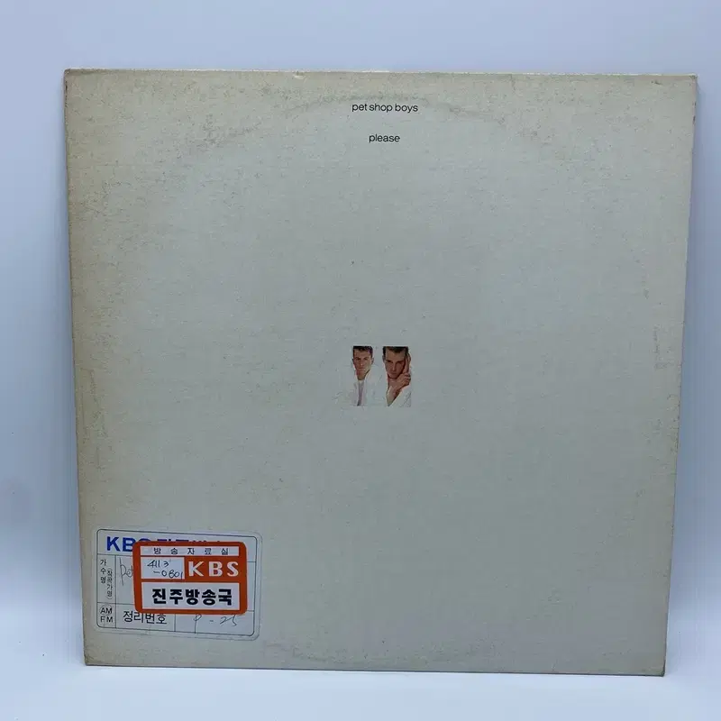 PET SHOP BOYS LP / AA5260